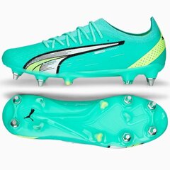 Futbolo batai vyrams Puma, mėlyni цена и информация | Кроссовки для мужчин | pigu.lt