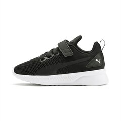 Puma sportiniai batai berniukams Flyer runner v ps SW975892.2688, juodi цена и информация | Детская спортивная обувь | pigu.lt