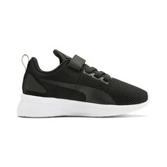 Puma sportiniai batai berniukams Flyer runner v ps SW975892.2688, juodi цена и информация | Детская спортивная обувь | pigu.lt