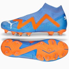 Puma futbolo bateliai vyrams Future Match LL FG/AG M SW926190.8070, mėlyni kaina ir informacija | Futbolo bateliai | pigu.lt