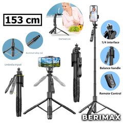 Телескопическая штативная телефонная стойка L16 BERIMAX BRM_2008008 цена и информация | Аксессуары для телефонов | pigu.lt