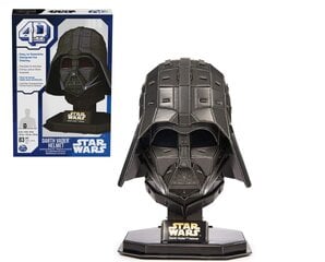 4D пазл Star Wars Шлем Дарта Вейдера, 83 д. цена и информация | Конструкторы и кубики | pigu.lt