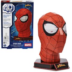 4D пазл Marvel Человек Паук, 82 д. цена и информация | Конструкторы и кубики | pigu.lt