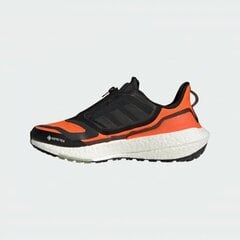 Sportiniai batai vyrams Adidas Ultraboost 22 Gore-Tex, juodi kaina ir informacija | Kedai vyrams | pigu.lt