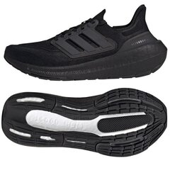 Sportiniai batai vyrams Adidas Ultraboost Light, juodi kaina ir informacija | Kedai vyrams | pigu.lt