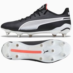 Futbolo batai vyrams Puma KING Ultimate MxSG M 107562 01, juodi цена и информация | Футбольные бутсы | pigu.lt