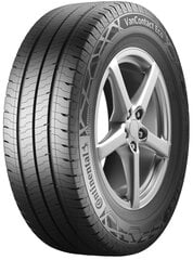 Continental VanContact Eco 225/75R16C 121 R kaina ir informacija | Vasarinės padangos | pigu.lt