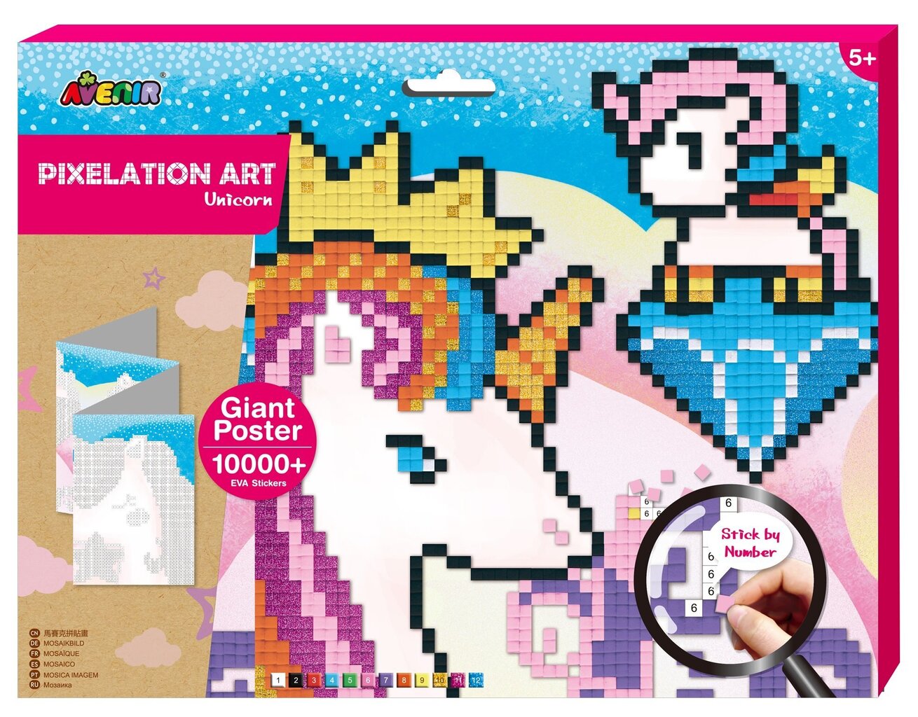 Rinkinys Pikselių menas: vienaragiai Avenir цена и информация | Lavinamieji žaislai | pigu.lt