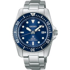 Seiko Prospex  Sea мужские часы цена и информация | Мужские часы | pigu.lt