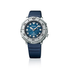 Seiko Prospex Sea мужские часы цена и информация | Мужские часы | pigu.lt