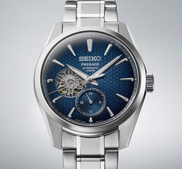 Vyriškas laikrodis Seiko Presage Sharp Edged Universalus цена и информация | Мужские часы | pigu.lt