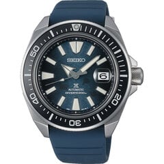 Seiko Prospex Sea мужские часы цена и информация | Мужские часы | pigu.lt