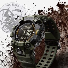 Casio G-Shock мужские часы цена и информация | Мужские часы | pigu.lt