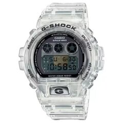 Casio G-Shock мужские часы цена и информация | Мужские часы | pigu.lt