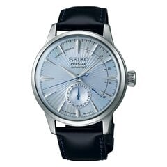 Seiko Presage Cocktail Time мужские часы цена и информация | Мужские часы | pigu.lt