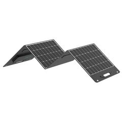 Choetech SC017 400W Light-weight Solar Charger Pannel Black цена и информация | Комплектующие для солнечных электростанций | pigu.lt