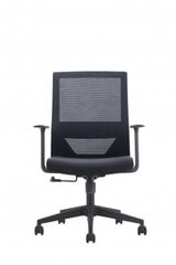Biuro kėdė Up Up Stark kaina ir informacija | Biuro kėdės | pigu.lt