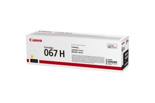 Canon 5103C002 цена и информация | Картриджи для лазерных принтеров | pigu.lt
