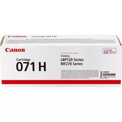 Canon 5646C002 цена и информация | Картриджи для лазерных принтеров | pigu.lt