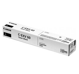 Canon 4311C001 цена и информация | Картриджи для лазерных принтеров | pigu.lt