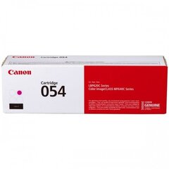 Canon 3022C002 цена и информация | Картриджи для лазерных принтеров | pigu.lt