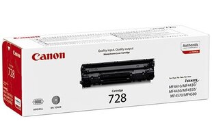 Картридж Canon CRG 728 для MP4400/4500, черный цена и информация | Картриджи для лазерных принтеров | pigu.lt