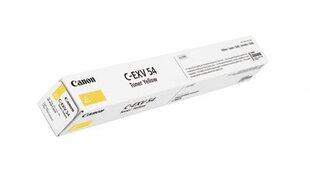Canon 1397C002 kaina ir informacija | Kasetės lazeriniams spausdintuvams | pigu.lt