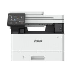 Canon i-Sensys MF465dw kaina ir informacija | Spausdintuvai | pigu.lt