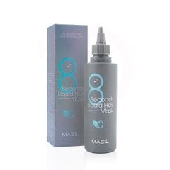Экспресс-маска для объема волос Masil 8 Seconds Salon Liquid Hair Mask — 100 мл цена и информация | Средства для укрепления волос | pigu.lt