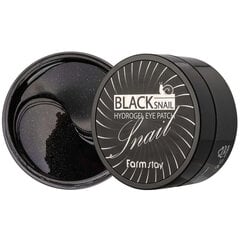 Гидрогелевые патчи для глаз с муцином черной улитки FarmStay Black Snail Hydrogel Eye Patch, 60 шт. цена и информация | Маски для лица, патчи для глаз | pigu.lt