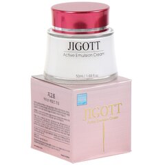 Интенсивно увлажняющий крем-эмульсия для лица Jigott Active Emulsion Cream, 50 мл цена и информация | Кремы для лица | pigu.lt