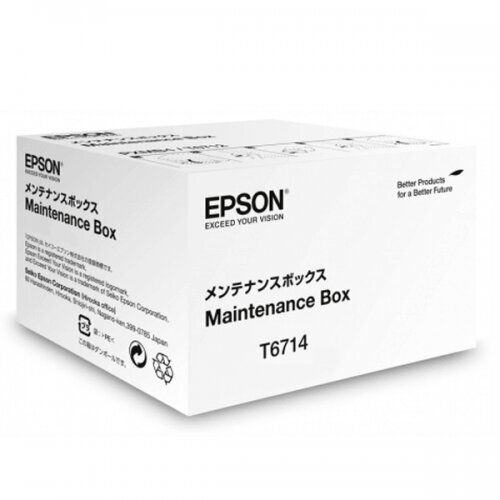 Epson C13T671400 цена и информация | Kasetės lazeriniams spausdintuvams | pigu.lt