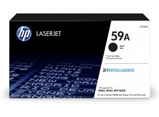 HP CF259A kaina ir informacija | Kasetės lazeriniams spausdintuvams | pigu.lt