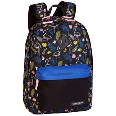 Школьный рюкзак CoolPack цена и информация | Школьные рюкзаки, спортивные сумки | pigu.lt