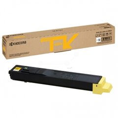 Kyocera 1T02P3ANL0, желтый цена и информация | Картриджи для лазерных принтеров | pigu.lt