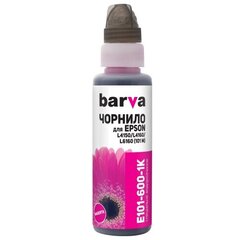 Compatible Barva Canon GI-41M (4544C001), Magenta цена и информация | Картриджи для струйных принтеров | pigu.lt