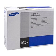 Samsung MLT-R204/SEE цена и информация | Картриджи для лазерных принтеров | pigu.lt