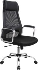 Biuro stalo kėdė Songmics OBN33BK, juoda kaina ir informacija | Biuro kėdės | pigu.lt