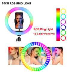 Кольцевая светодиодная лампа Berimax MJ26 RGB 45 Вт цена и информация | Осветительное оборудование для фотосъемки | pigu.lt