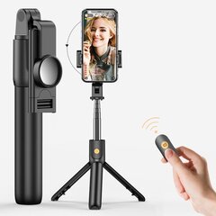 K10 Selfie Stick asmenukių lazda su nuotolinio valdymo pulteliu ir trikoju kaina ir informacija | Asmenukių lazdos (selfie sticks) | pigu.lt