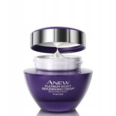 Stangrinamasis veido kremas Avon Aplatinum Night Replenishing Cream, 50 ml kaina ir informacija | Veido kremai | pigu.lt