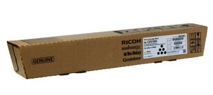 Ricoh IM C2010 842561 цена и информация | Картриджи для лазерных принтеров | pigu.lt