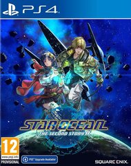 Компьютерная игра Star Ocean: The Second Story R Switch цена и информация | Компьютерные игры | pigu.lt