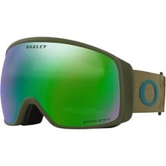 Slidinėjimo akiniai Oakley Flight, žali цена и информация | Лыжные очки | pigu.lt