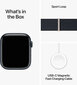 Apple Watch Series 9 45mm Midnight Aluminum/Midnight Sport Loop цена и информация | Išmanieji laikrodžiai (smartwatch) | pigu.lt