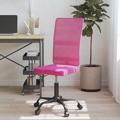 Biuro kėdė vidaXL, rožinė цена и информация | Офисные кресла | pigu.lt