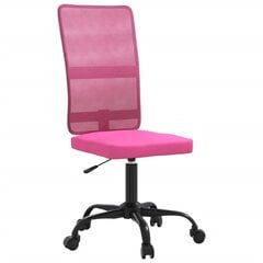 Biuro kėdė vidaXL, rožinė цена и информация | Офисные кресла | pigu.lt