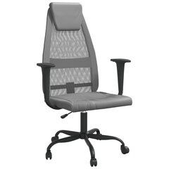 Офисное кресло vidaXL, серое цена и информация | Офисные кресла | pigu.lt