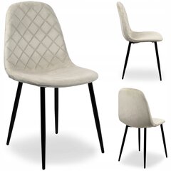 Kėdė Orlando 43 x 52 x 83 cm, smėlio kaina ir informacija | Virtuvės ir valgomojo kėdės | pigu.lt