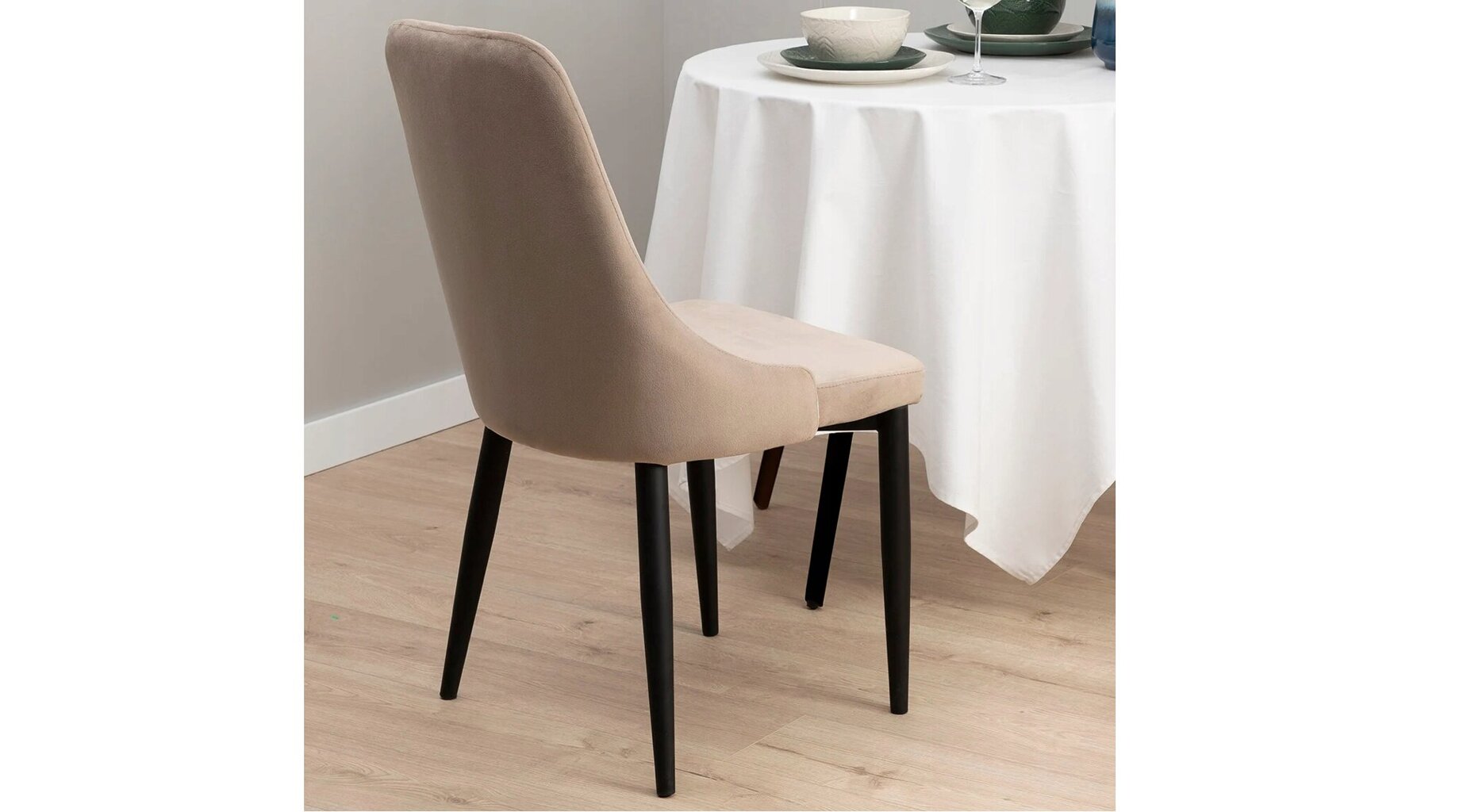 Kėdė Homla, smėlio spalvos kaina ir informacija | Virtuvės ir valgomojo kėdės | pigu.lt